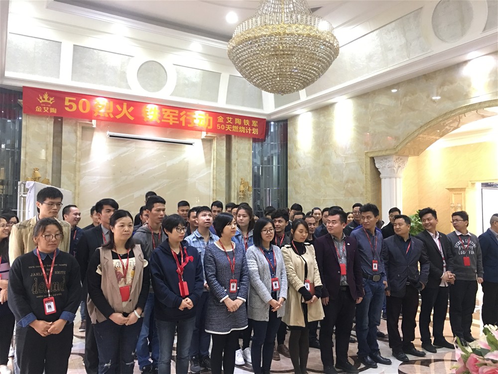 九洲国际官网-相信品牌力量