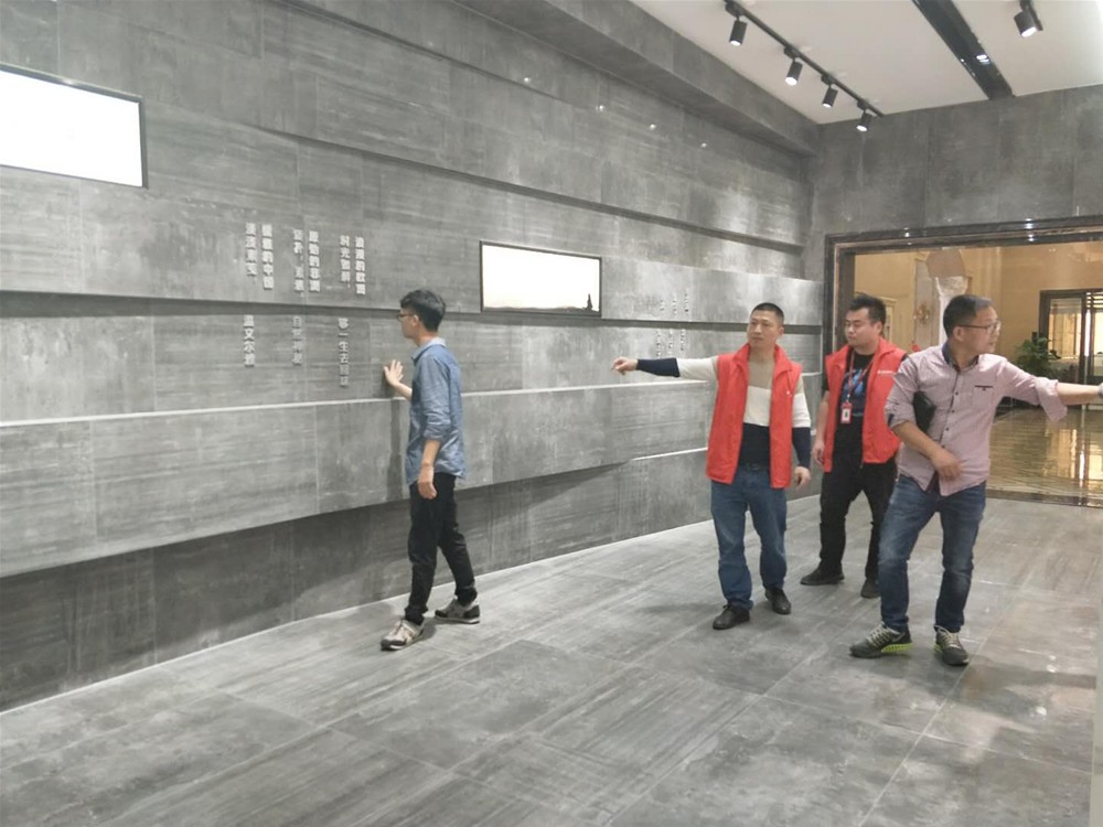 九洲国际官网-相信品牌力量
