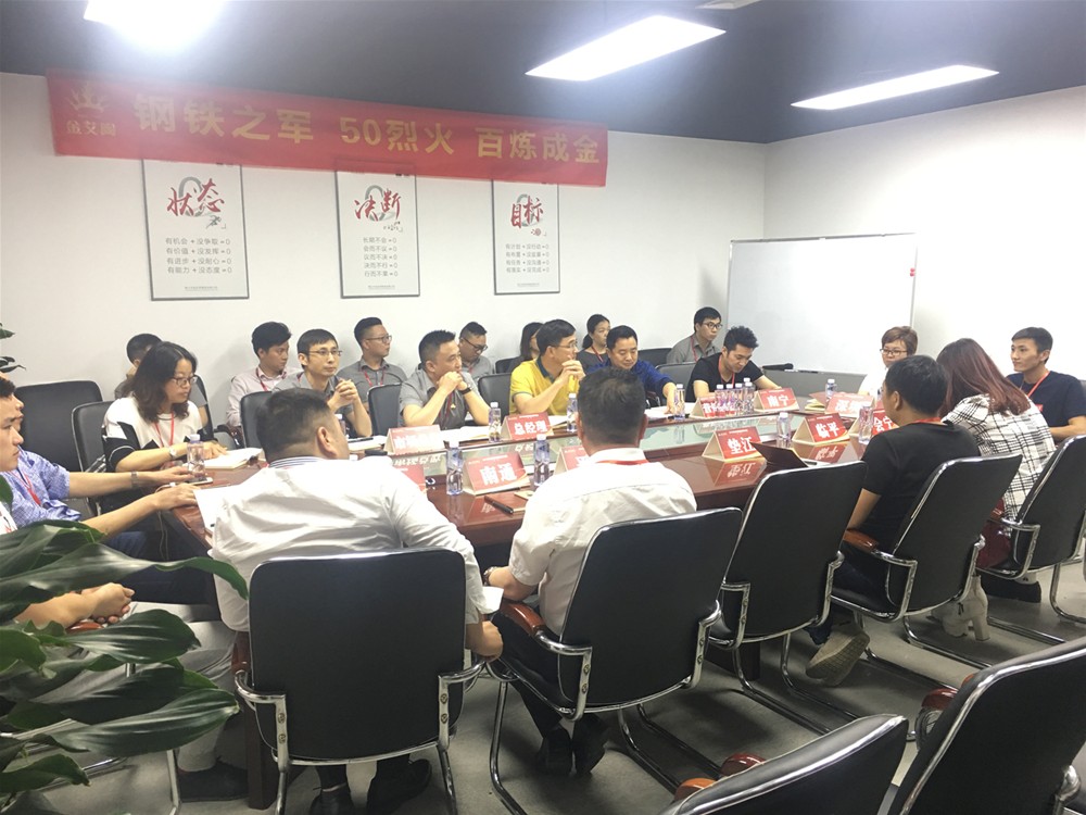 20180427094508759 九洲国际官网-相信品牌力量