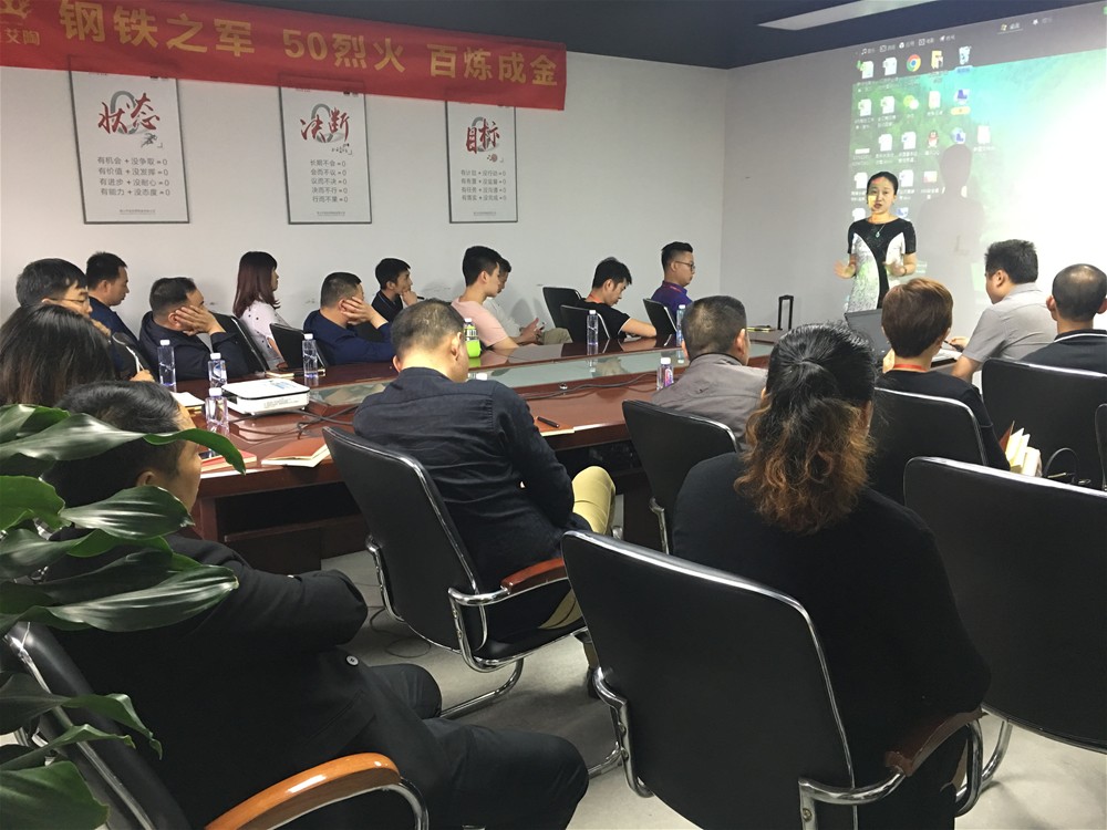 20180427094812513 九洲国际官网-相信品牌力量