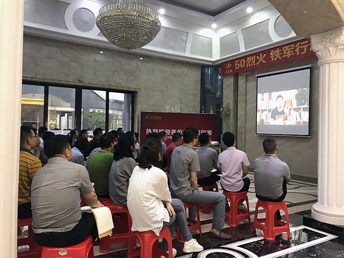 20180504150220147 九洲国际官网-相信品牌力量