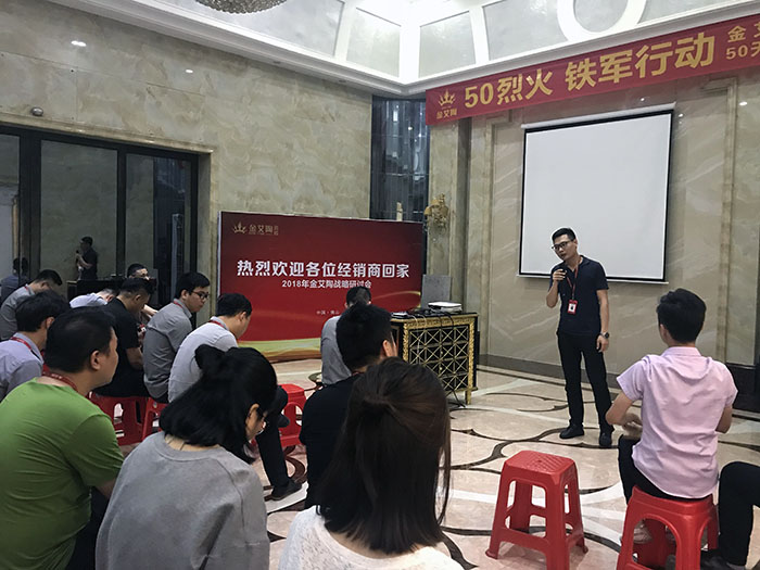 20180504150403600 九洲国际官网-相信品牌力量