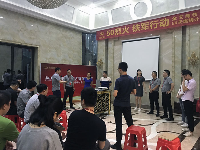 20180504150548428 九洲国际官网-相信品牌力量