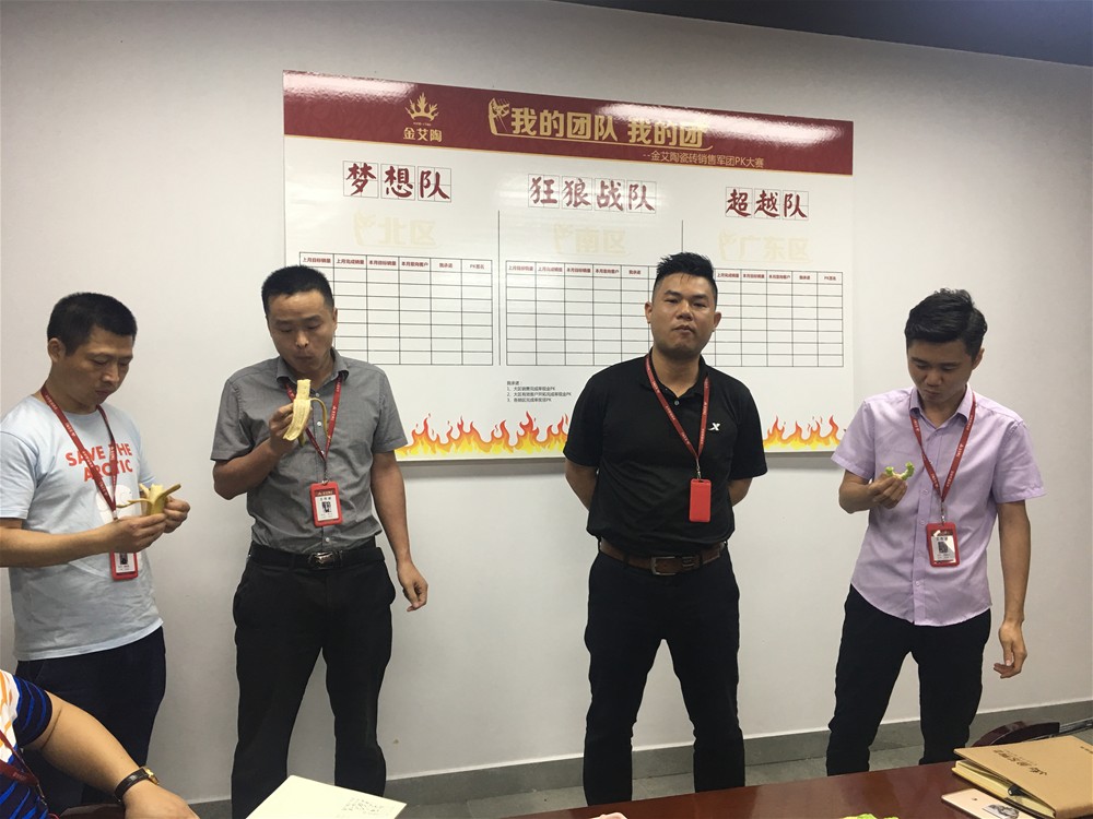 20180504174020053 九洲国际官网-相信品牌力量
