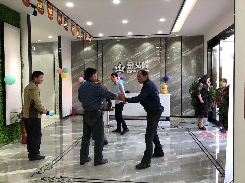 20180509093409378 九洲国际官网-相信品牌力量