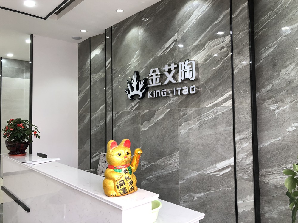 20180509093553457 九洲国际官网-相信品牌力量