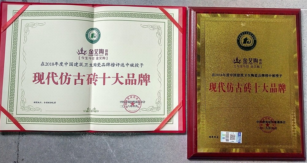九洲国际官网-相信品牌力量
