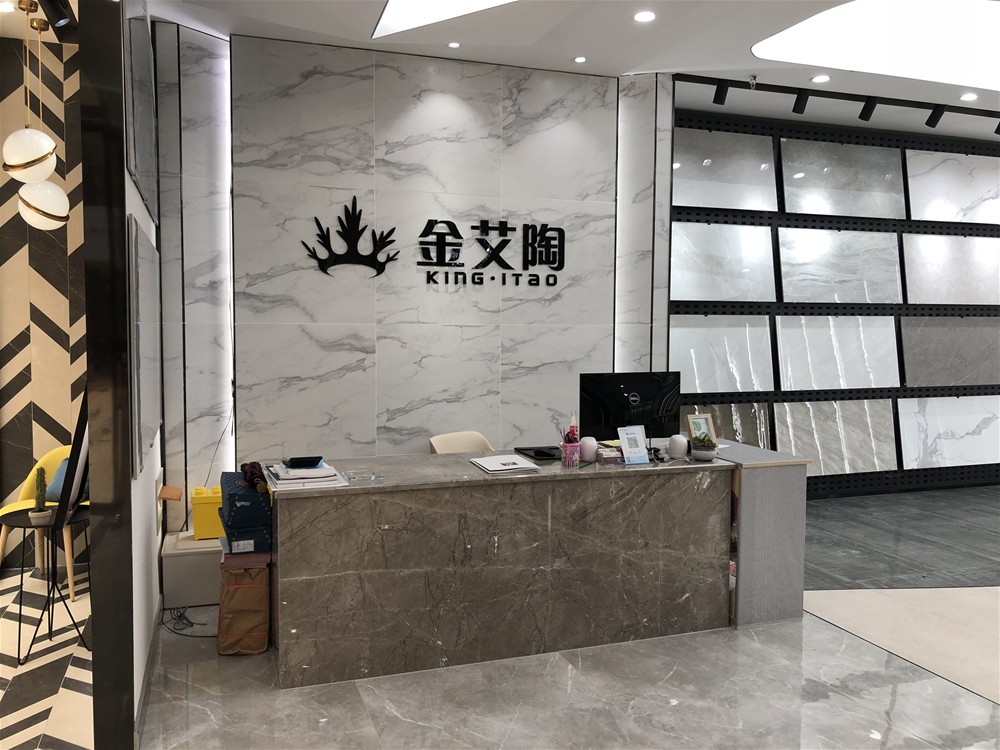 20180515101412678 九洲国际官网-相信品牌力量