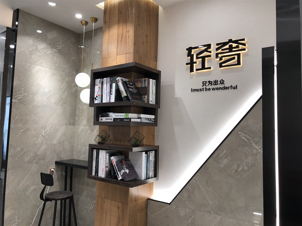 20180515102623725 九洲国际官网-相信品牌力量