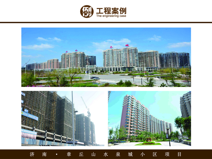 20180518103404647 九洲国际官网-相信品牌力量