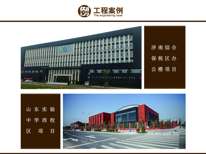 20180518103452881 九洲国际官网-相信品牌力量