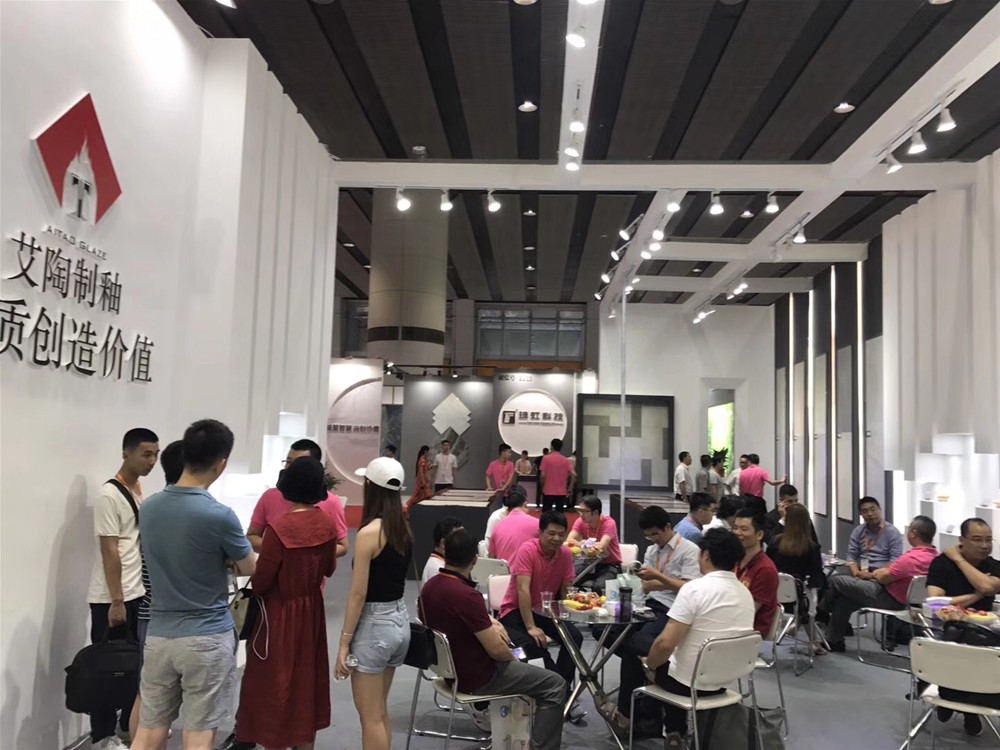 20180601143915131 九洲国际官网-相信品牌力量