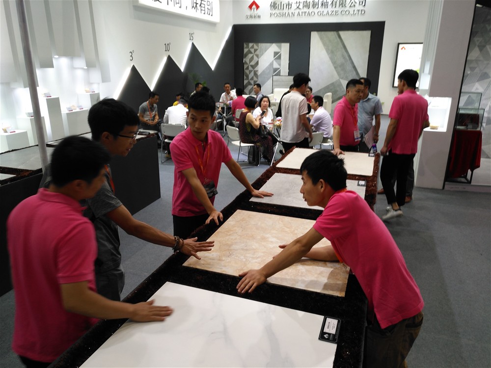 20180601144112428 九洲国际官网-相信品牌力量