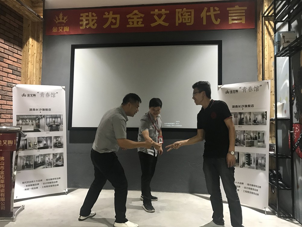 20180605151756928 九洲国际官网-相信品牌力量