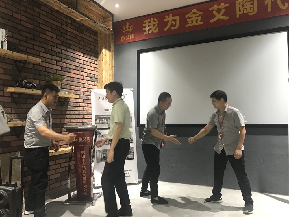 20180605151820006 九洲国际官网-相信品牌力量