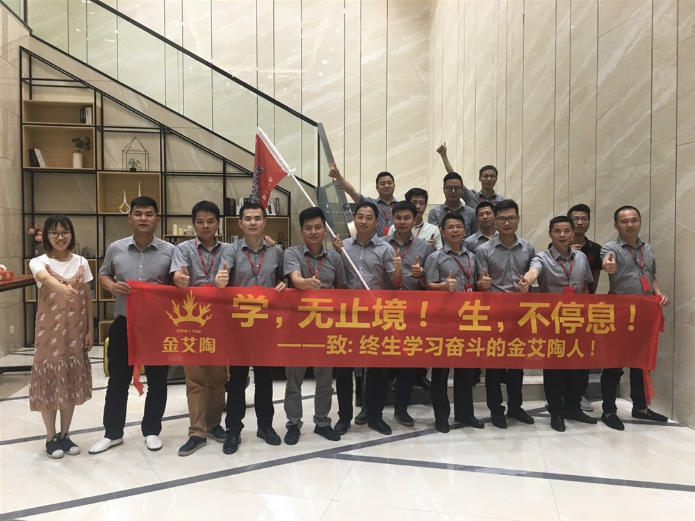 20180605151858288 九洲国际官网-相信品牌力量