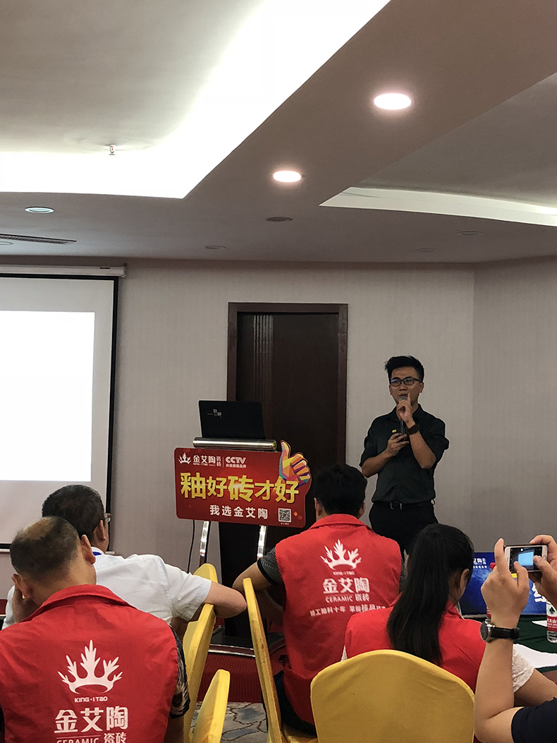 20180624104828210 九洲国际官网-相信品牌力量