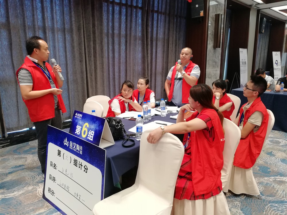 20180628141856319 九洲国际官网-相信品牌力量