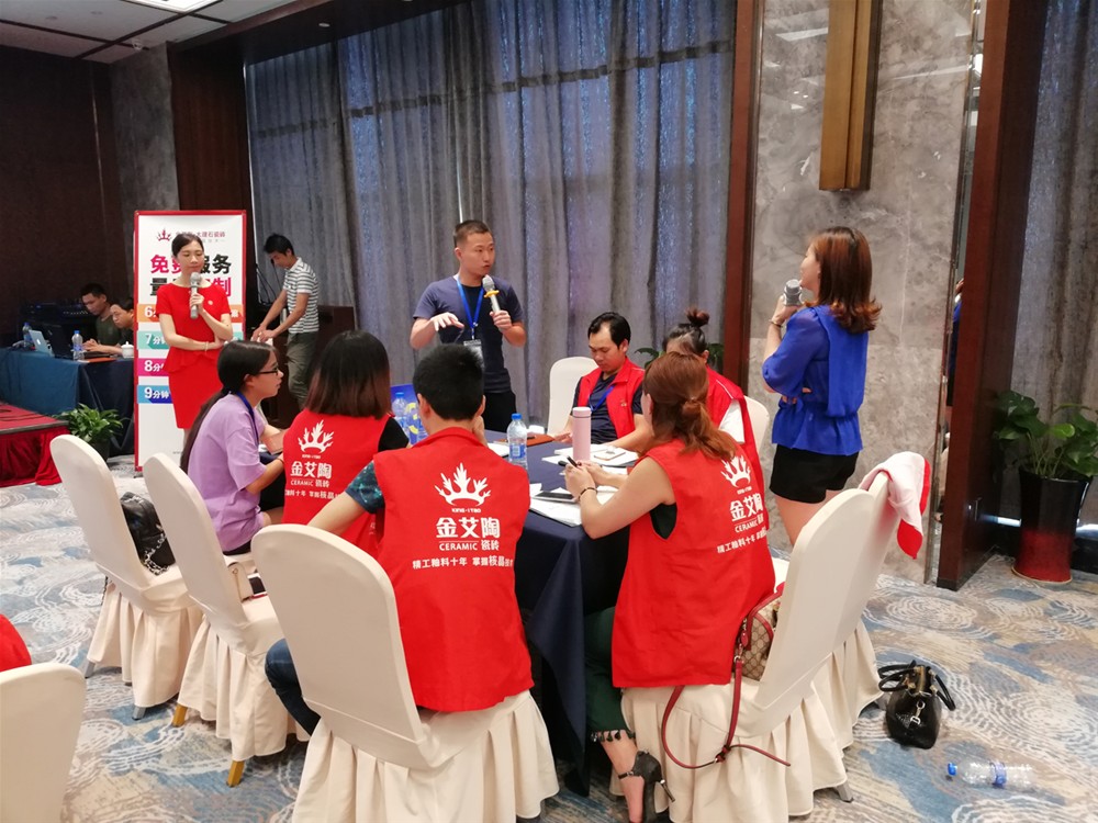 20180628141918475 九洲国际官网-相信品牌力量