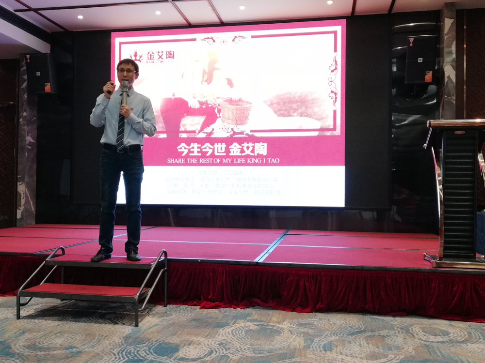 20180628142015803 九洲国际官网-相信品牌力量