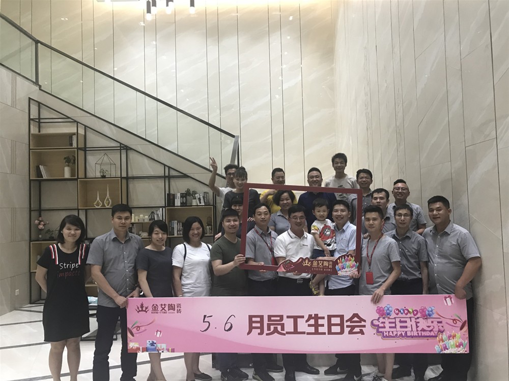 九洲国际官网-相信品牌力量