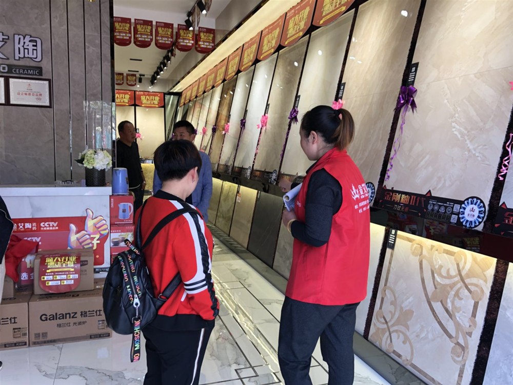 20180702165733819 九洲国际官网-相信品牌力量