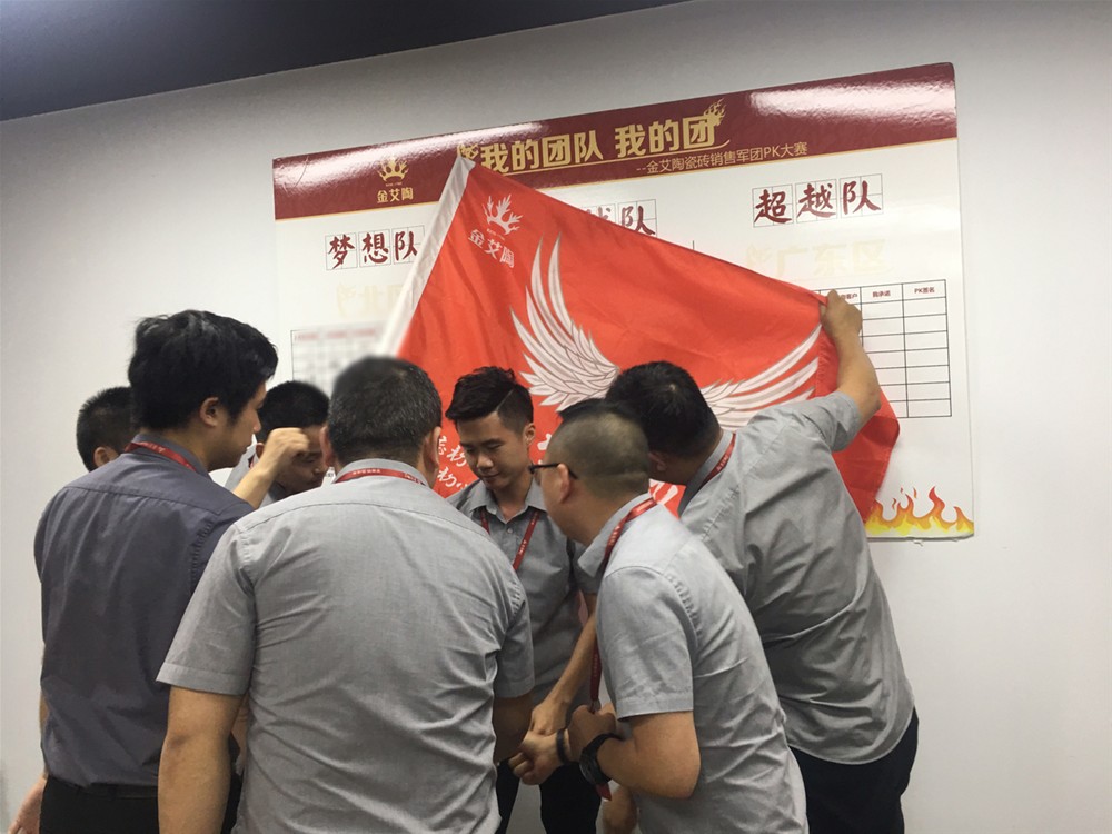 20180704155011475 九洲国际官网-相信品牌力量