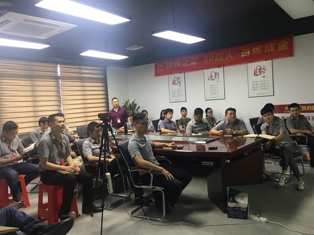 20180706100701225 九洲国际官网-相信品牌力量