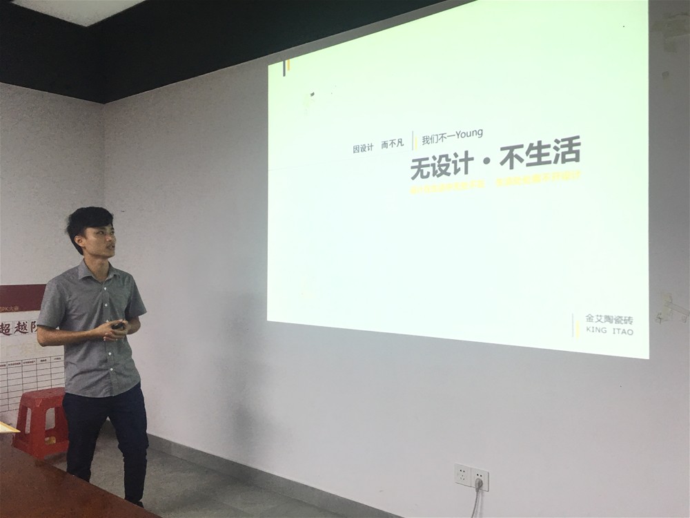 20180706101457866 九洲国际官网-相信品牌力量