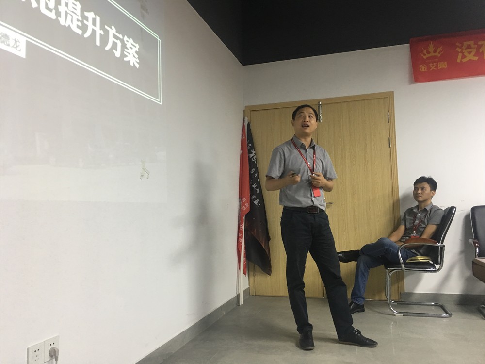 20180706101744069 九洲国际官网-相信品牌力量