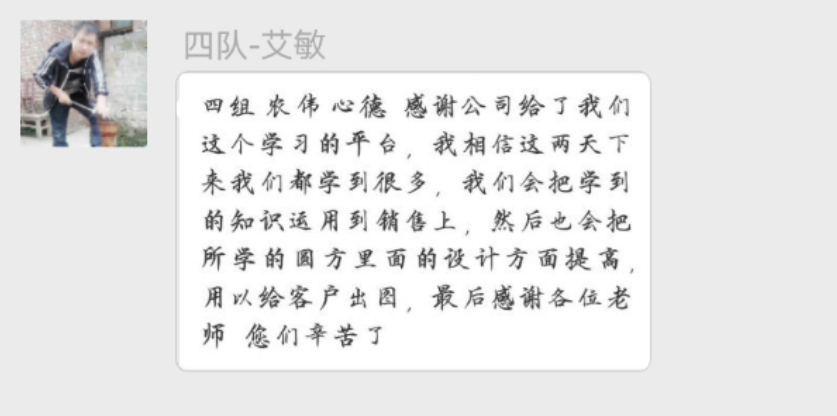 20180709172403331 九洲国际官网-相信品牌力量