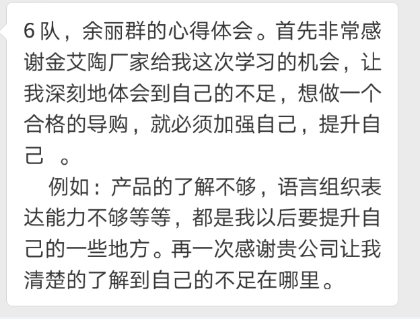 20180709172423565 九洲国际官网-相信品牌力量