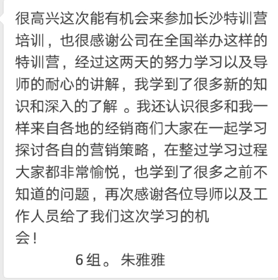 20180709172442878 九洲国际官网-相信品牌力量