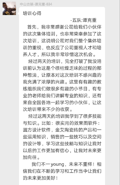 20180716170445248 乿´²å›½é™…官网-相信å“牌力é‡