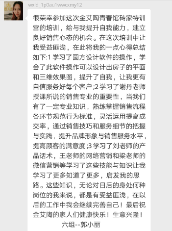 20180716170601435 乿´²å›½é™…官网-相信å“牌力é‡