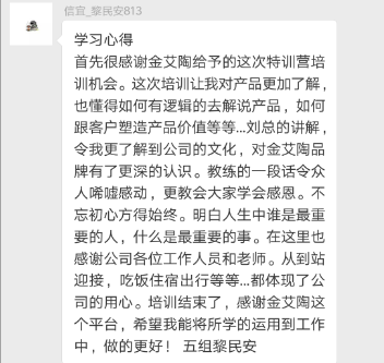 20180716170616732 乿´²å›½é™…官网-相信å“牌力é‡