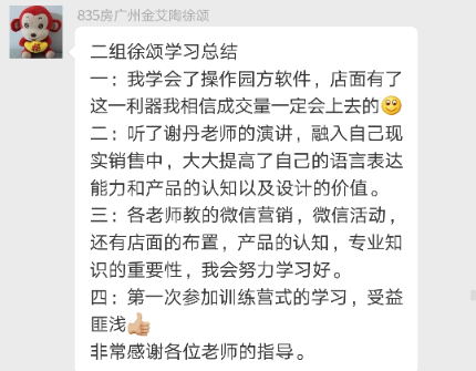 20180716170720279 乿´²å›½é™…官网-相信å“牌力é‡