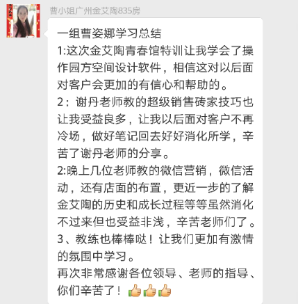 20180716170725982 乿´²å›½é™…官网-相信å“牌力é‡