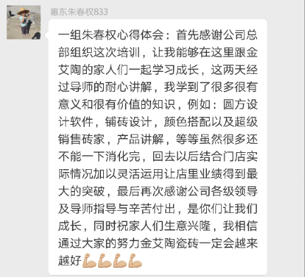 20180716170844982 乿´²å›½é™…官网-相信å“牌力é‡