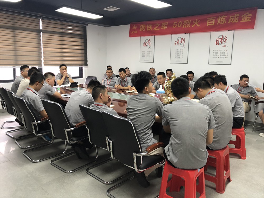 20180806082215910 九洲国际官网-相信品牌力量
