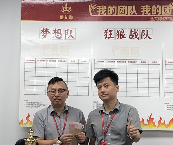 20180806082350223 九洲国际官网-相信品牌力量