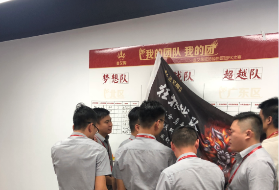 20180806082424316 九洲国际官网-相信品牌力量