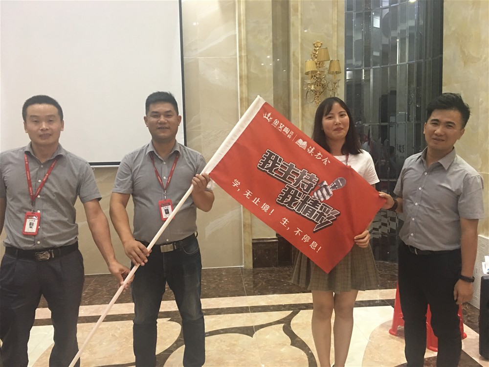 20180806083343660 九洲国际官网-相信品牌力量