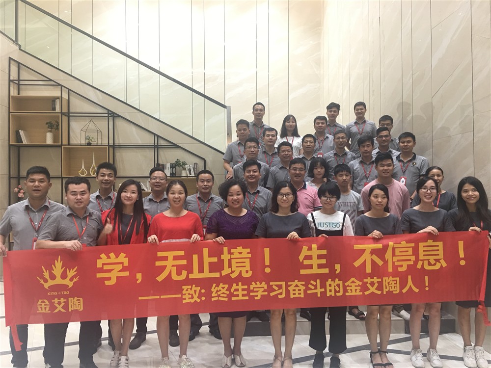 20180806083407129 九洲国际官网-相信品牌力量