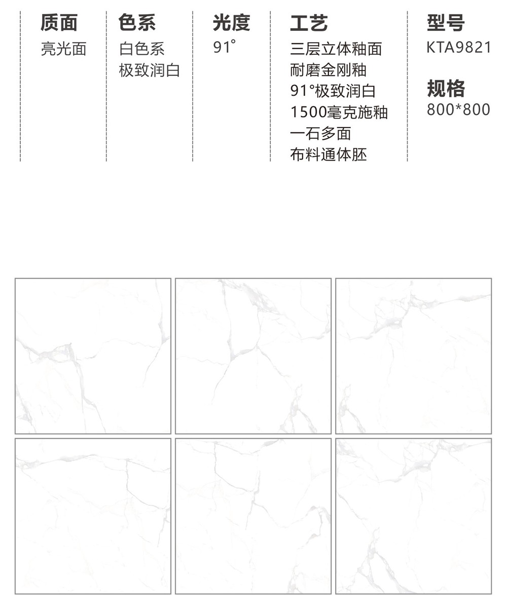 九洲国际官网-相信品牌力量
