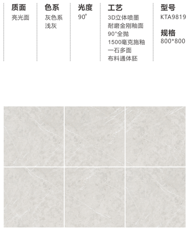 九洲国际官网-相信品牌力量