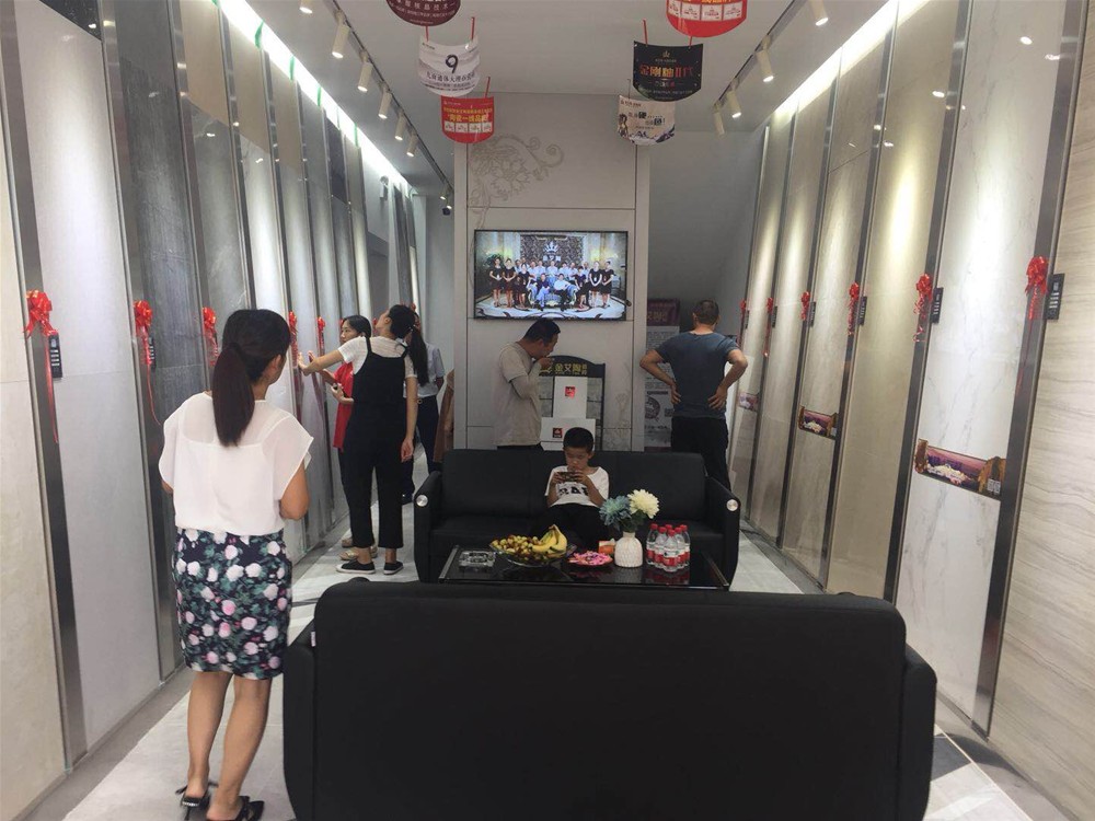 九洲国际官网-相信品牌力量