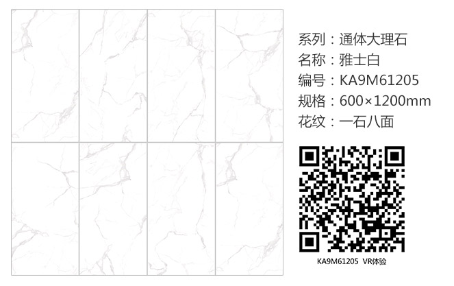 九洲国际官网-相信品牌力量