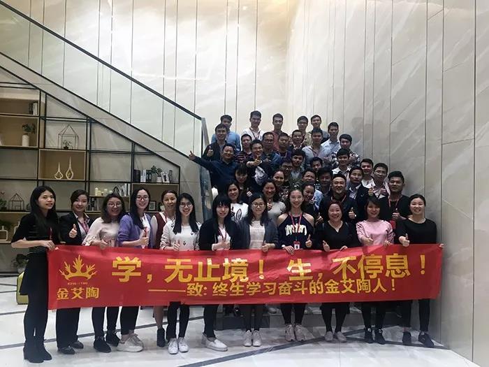 20180827101338382 九洲国际官网-相信品牌力量