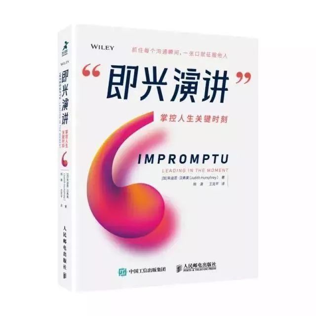 20180827101503679 九洲国际官网-相信品牌力量